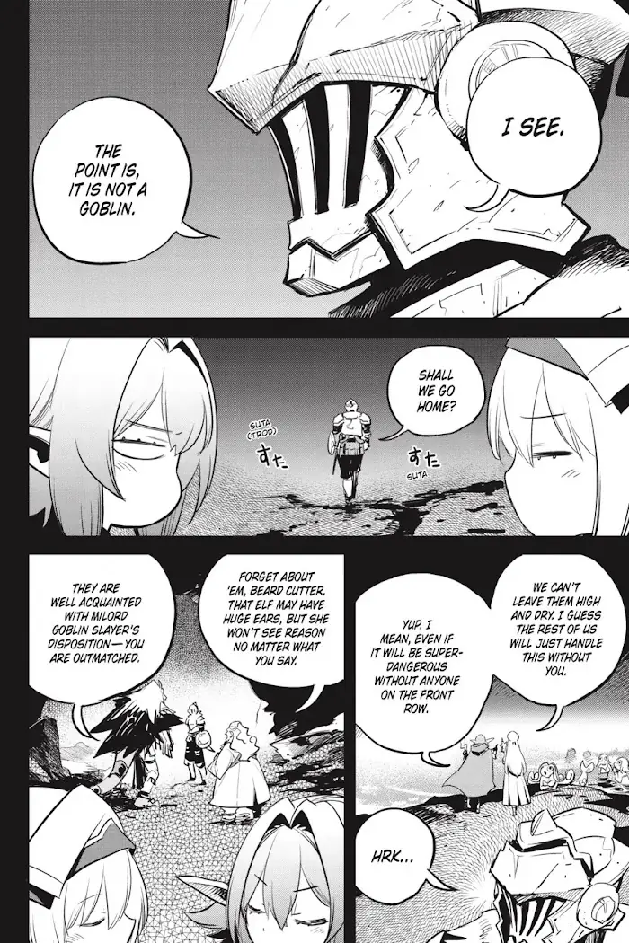 Goblin Slayer Chapter 96 image 12_optimized